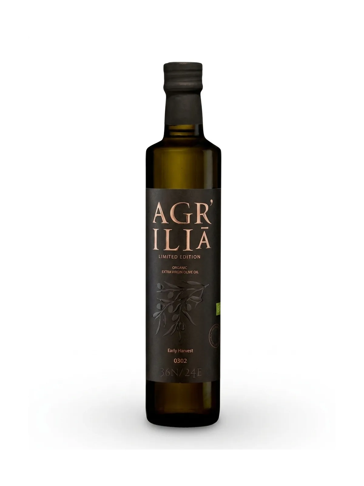 Agrilia Organic Extra Virgin Olive Oil