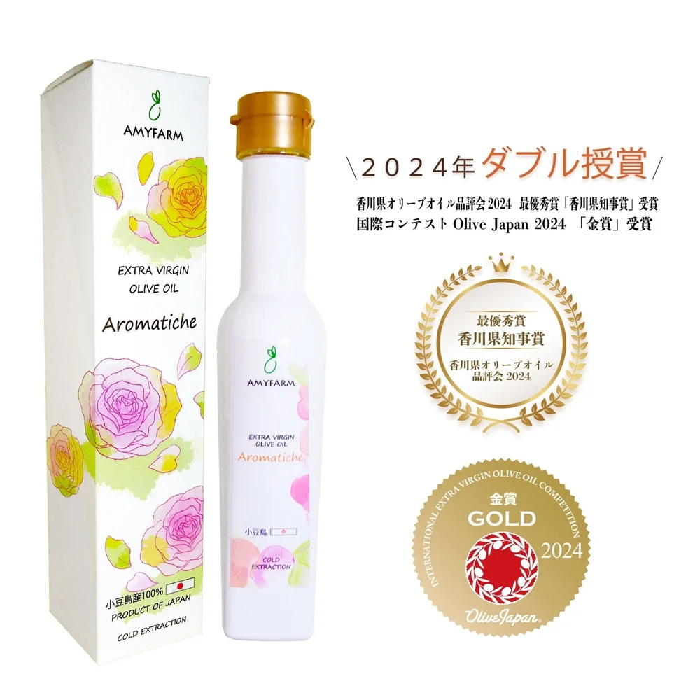 AMYFARM Aromatiche