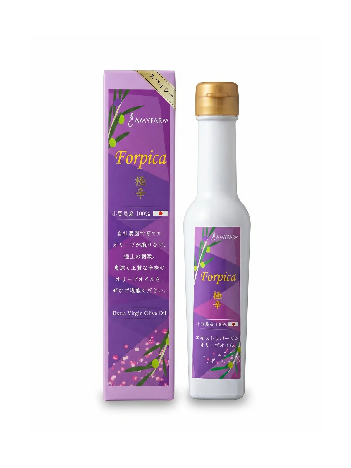 AMYFARM Forpica