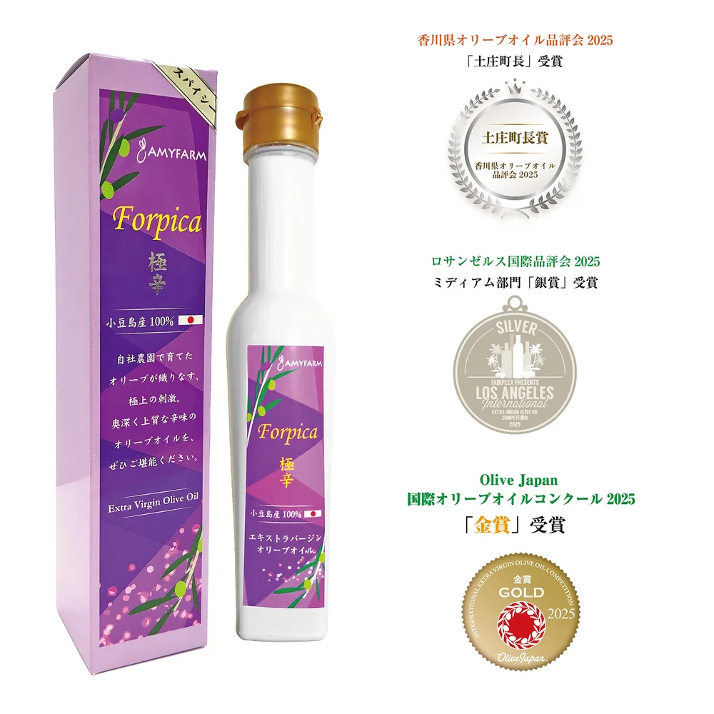 AMYFARM Forpica