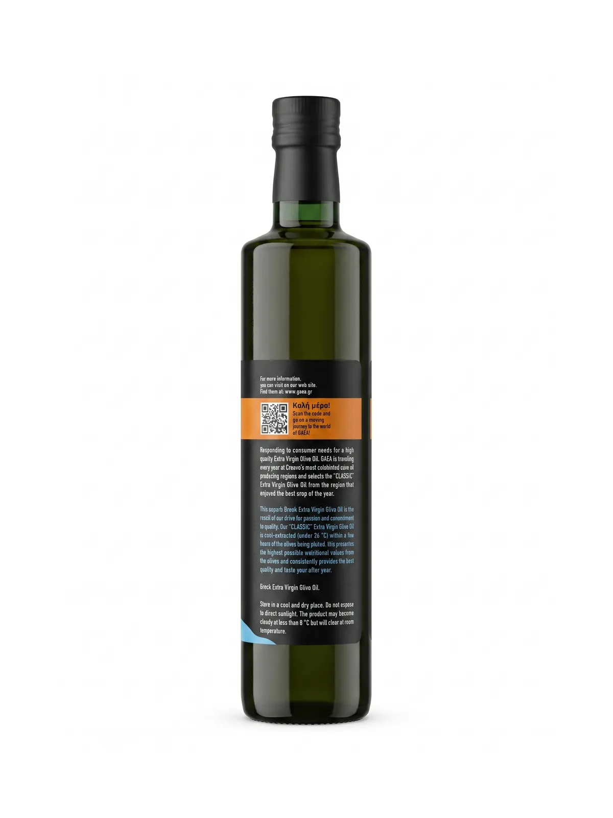 GAEA Sitia Crete Extra Virgin Olive Oil, front-facing on a white background
