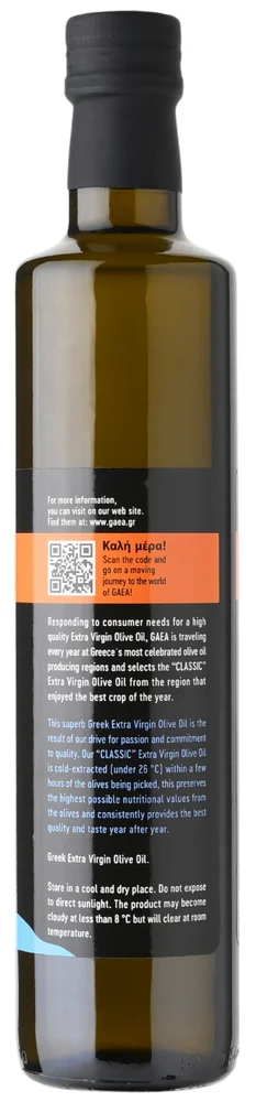 GAEA Sitia Crete Extra Virgin Olive Oil