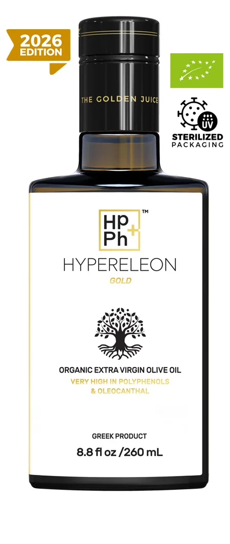Hypereleon Gold, front-facing on a white background