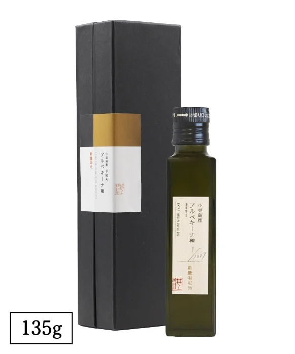 Inoue Seikoen Shodoshima Arbequina Olive Oil