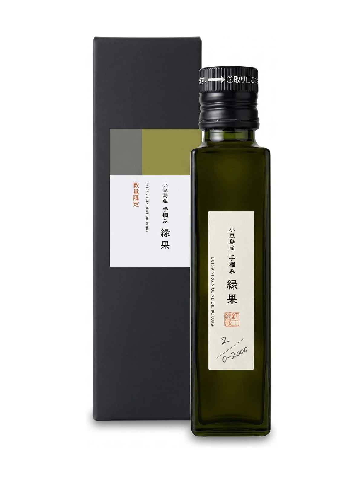 Inoue Seikoen Shodoshima Hand-Picked Green Fruit Olive Oil