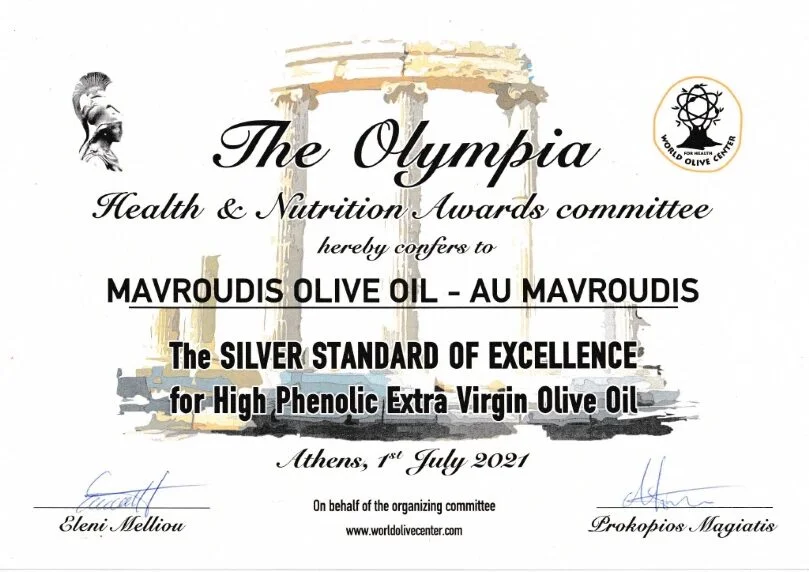 Mavroudis Au Gold Premium Extra Virgin Olive Oil