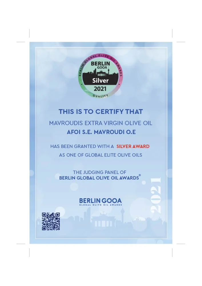 Mavroudis Monovarietal Lianelia Extra Virgin Olive Oil