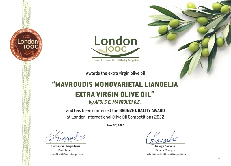 Mavroudis Monovarietal Lianelia Extra Virgin Olive Oil