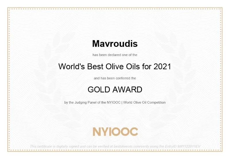 Mavroudis Monovarietal Lianelia Extra Virgin Olive Oil