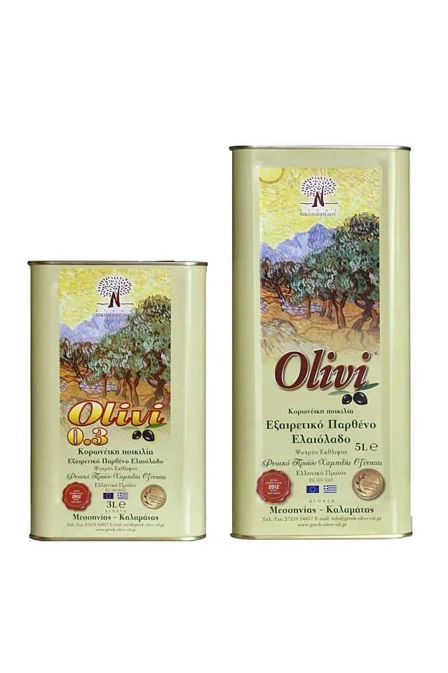 Nikolopoulos Estate OLIVI