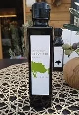 pensée Shodoshima Extra Virgin Olive Oil