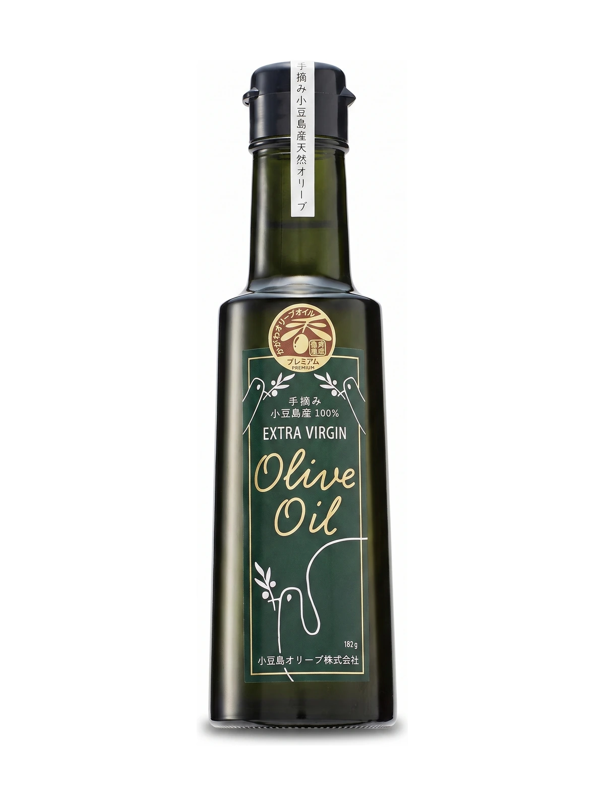 Shodoshima Olive Hand-Picked Extra Virgin Olive Oil