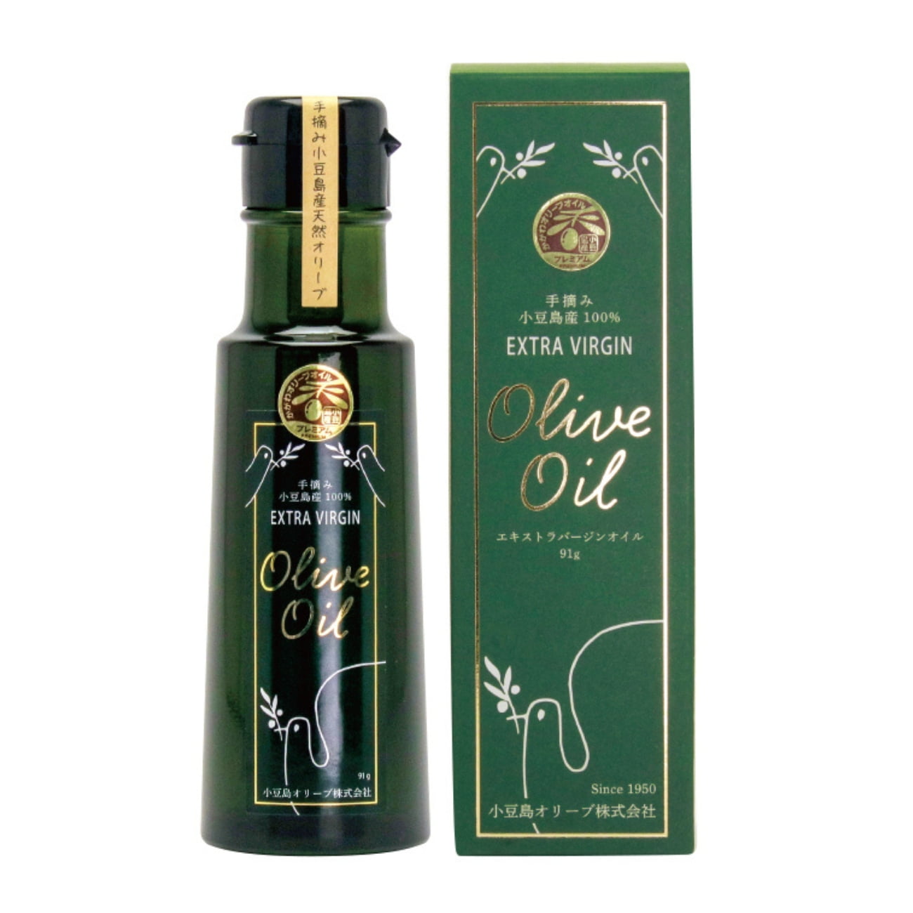 Shodoshima Olive Hand-Picked Extra Virgin Olive Oil, 91g bottle and box
