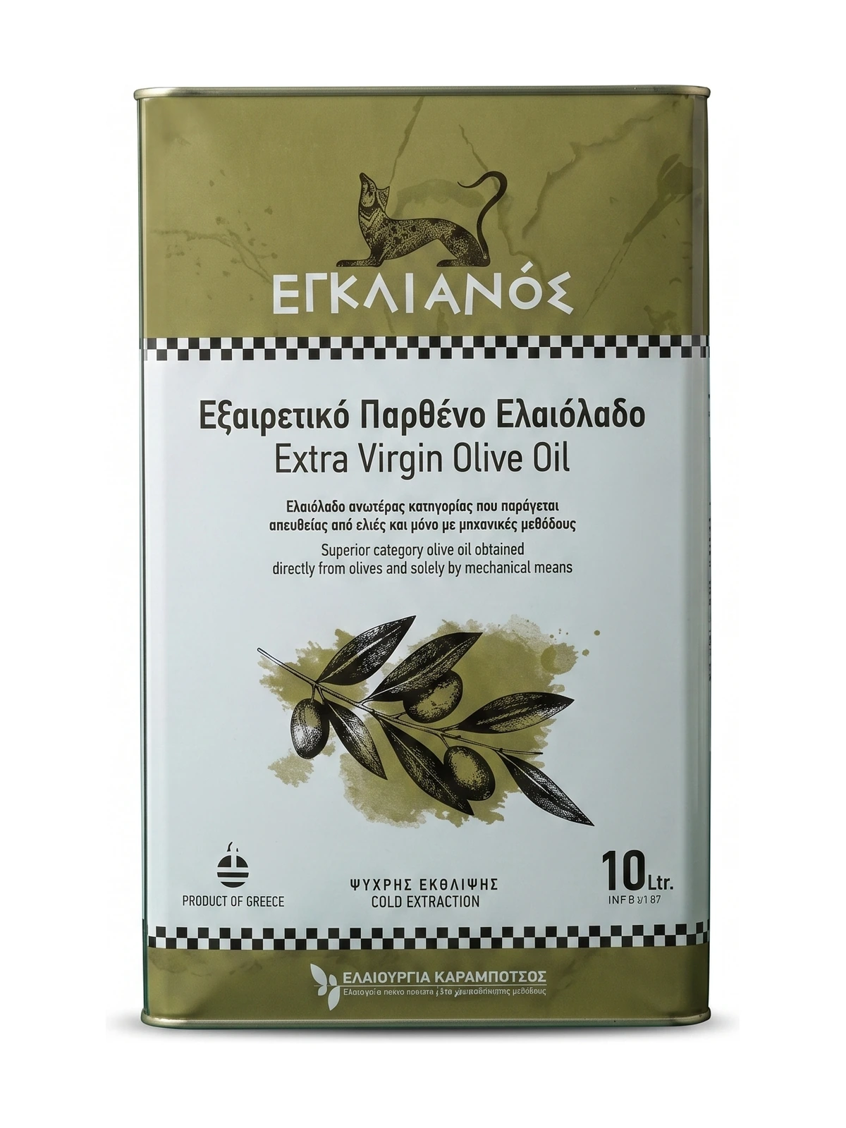 Veros El Greko Grand Reserve Unfiltered