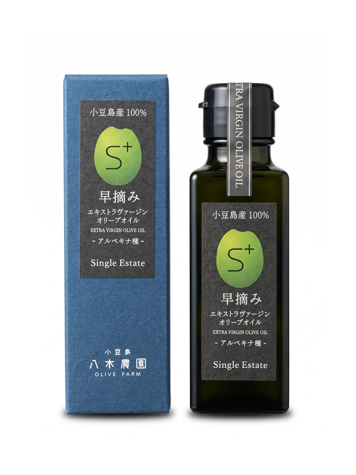 Yagi Nouen Shodoshima 100% Extra Virgin Olive Oil (Early Harvest Nevadillo)